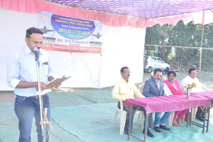 events